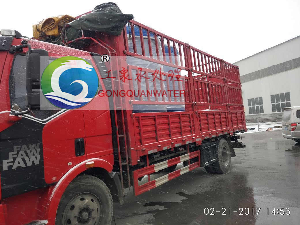 山東東營港朋聚化工有限公司訂購的多介質(zhì)過濾器發(fā)貨現(xiàn)場(chǎng)