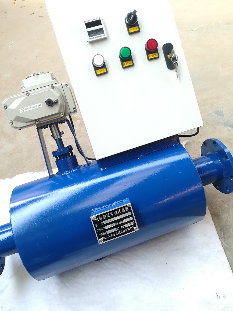 全自動(dòng)發(fā)沖洗過濾器發(fā)往云南昆明